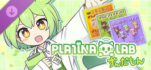 PLATiNA :: LAB - Zundamon 「Songs」 banner