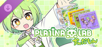 PLATiNA :: LAB - Zundamon 「Songs」