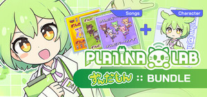 PLATiNA :: LAB - Zundamon BUNDLE banner