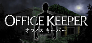 OFFICE KEEPER banner