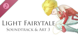 Light Fairytale Episode 3 Soundtrack & Art banner