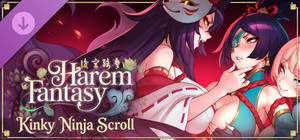 Harem Fantasy - Kinky Ninja Scroll banner