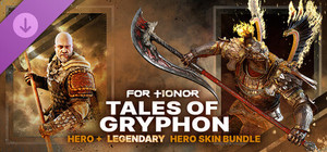 Tales of Gryphon Bundle - Gryphon Hero and The Scorching Herald Skin Bundle - FOR HONOR banner