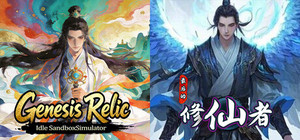 ☯The Last Cultivator x 🗺️Genesis Relic: Idle Sandbox Simulator banner