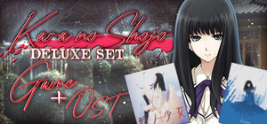 Kara no Shojo Deluxe Set banner