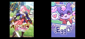 Rustil: Eternal Labyrinth Castle & Eggo banner