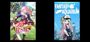 Rustil: Eternal Labyrinth Castle & Fantasy Aquarium banner