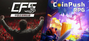 【中国足球模拟器】&【推币勇者】 banner
