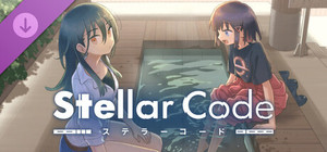 Stellar Code - Design Works banner