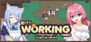 Hatarake! - Working Hard! Even though I getting isekai'd! banner