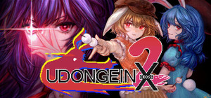 UDONGEIN X2 banner