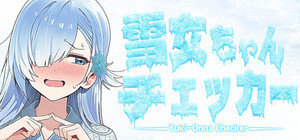 Yuki-Onna Checker banner