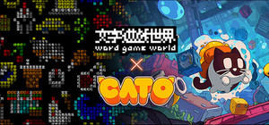 Word Game World x CATO banner