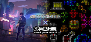 Word Game World x Minds Beneath Us banner