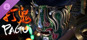 PAGUI-Battle - Expansion Pack - Golden Armor of Guan Jian Shou Skin banner