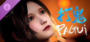 PAGUI-Battle - Expansion Pack - Mysterious Maiden banner