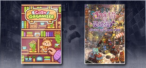 Cozy Organizer & Whisker Wanderlust: The Mosaic of Souls banner