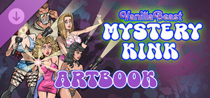 VanillaBeast: Mystery Kink - Digital Artbook banner