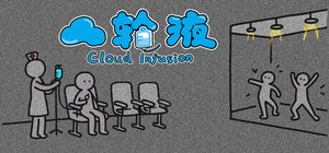 Cloud Infusion banner