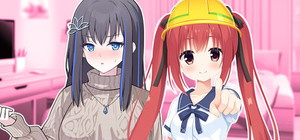 找个老婆（今日限定） banner