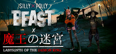 Labyrinth of the Polly Beast
