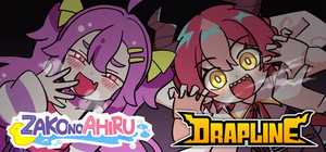 Devoured by Kawaii DRAPLINE × ZAKO NO AHIRU banner