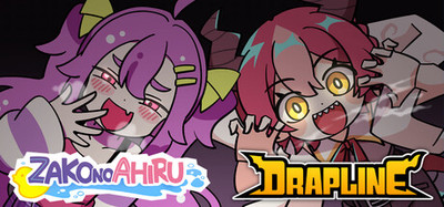 Devoured by Kawaii DRAPLINE × ZAKO NO AHIRU