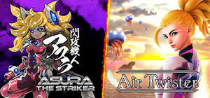 Rail Shooter Revival banner