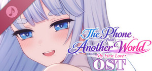 The Phone from Another World: My First Love Soundtrack banner