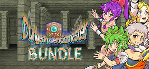 Dungeon of Erotic Master BUNDLE banner