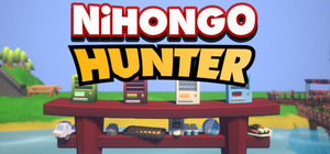 Nihongo Hunter banner