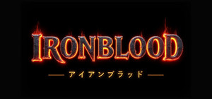 Ironblood banner