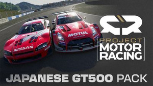Project Motor Racing: Japanese GT500 Pack banner