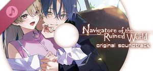 Navigatore of the Ruined World original soundtrack banner