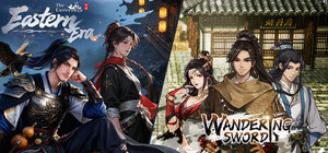 Eastern Era X Wandering Sword banner