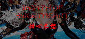 WrathOfSweetHeart banner