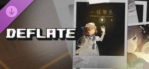 DEFLATE:Various Artists 2 banner