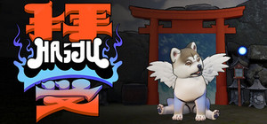 Haiju banner