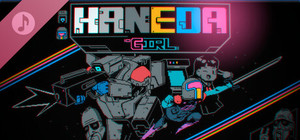 Haneda Girl Soundtrack banner