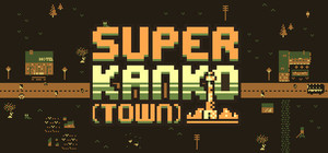 Super Kanko Town banner
