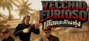 Vecchio Furioso banner