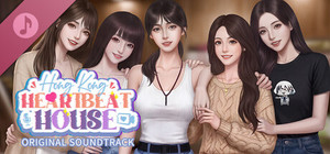 Heartbeat House: Hong Kong Original Soundtrack banner