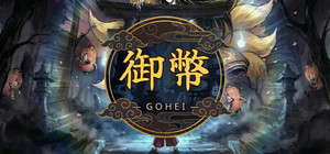 GOHEI banner