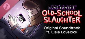 Kumitantei: Old-School Slaughter Original Soundtrack banner