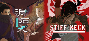 Ignited in Cavern × Stiff Neck banner