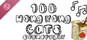 100 Hong Kong Cats Soundtrack banner