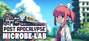 KAMIKO + Post Apocalypse Microbe Lab banner