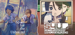 S4U x A Space for the Unbound banner