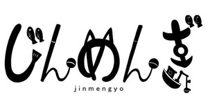 Jinmengyo banner
