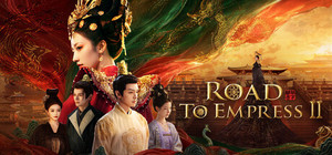 Road to Empress Ⅱ banner